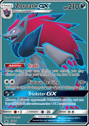 Zoroark GX SM84 Sun & Moon Promos