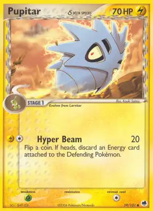 Pupitar 59/101 EX Dragon Frontiers