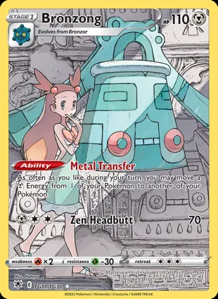 Bronzong TG11/TG30 Astral Radiance