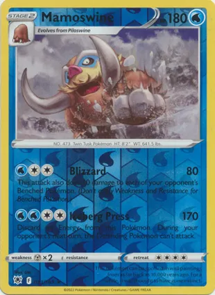 Mamoswine 033/189 Astral Radiance