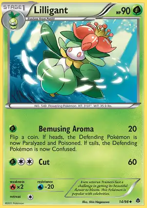 Lilligant 14/98 Emerging Powers