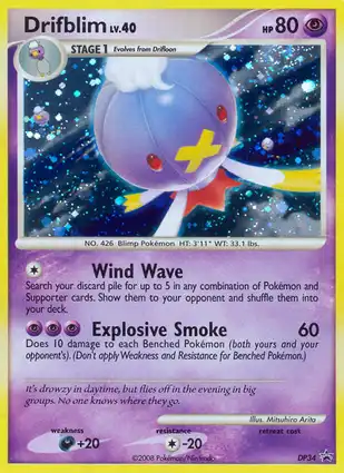 Drifblim DP34 Diamond & Pearl Promos