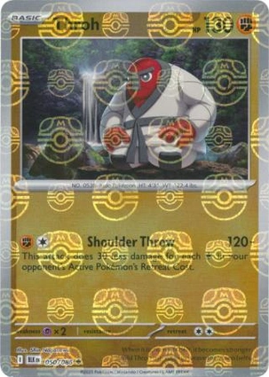 Throh 050/086 Black Bolt