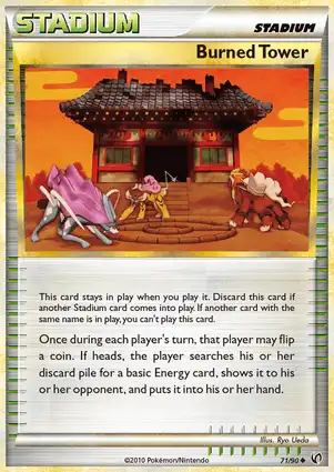 Burned Tower 71/90 Undaunted
