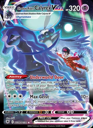 Shadow Rider Calyrex VMAX TG18/TG30 Astral Radiance