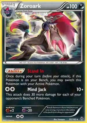 Zoroark 91/162 BREAKthrough
