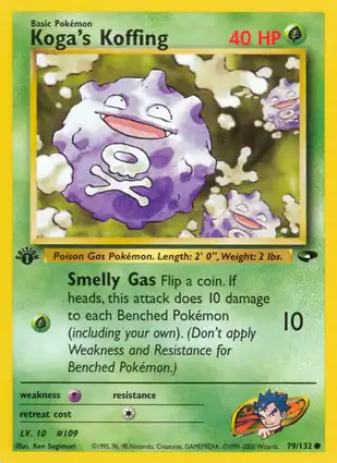 Koga's Koffing 79/132 Gym Challenge 1st Edition