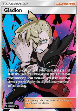 Gladion 109/111 Crimson Invasion