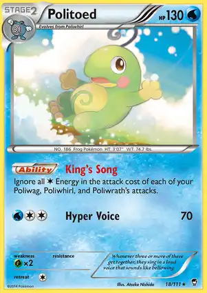 Politoed 18/111 Furious Fists