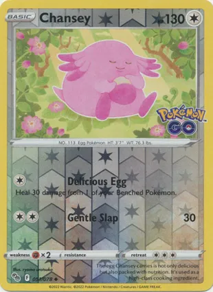 Chansey 051/078 Pokémon GO