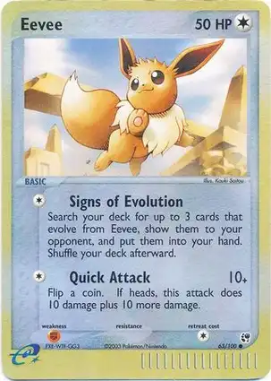 Eevee 63/100 EX Sandstorm