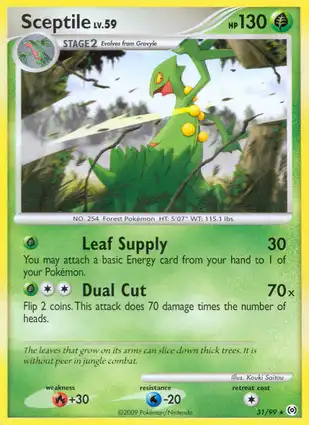Sceptile 31/99 Arceus