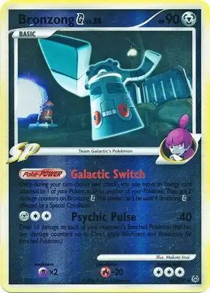 Bronzong G 41/127 Platinum