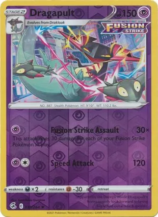 Dragapult 130/264 Fusion Strike