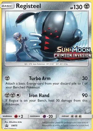 Registeel SM75 Sun & Moon Promos