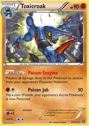 Toxicroak 59/114 Steam Siege