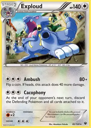 Exploud 82/124 Fates Collide