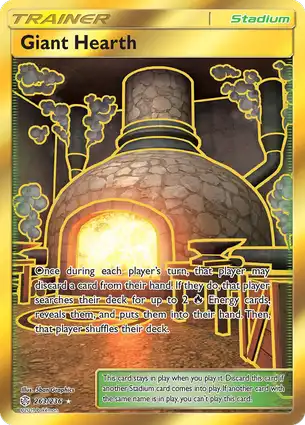 Giant Hearth 263/236 Cosmic Eclipse