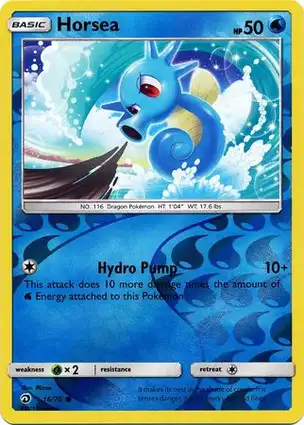 Horsea 16/70 Dragon Majesty
