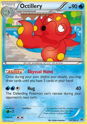Octillery 33/162 BREAKthrough