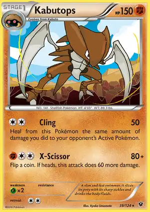 Kabutops 39/124 Fates Collide