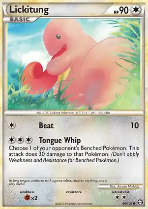 Lickitung 66/102 Triumphant