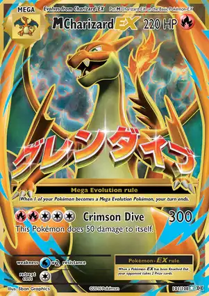 M Charizard-EX 101/108 Evolutions