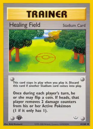 Healing Field 61/64 Neo Revelation 1st Edition