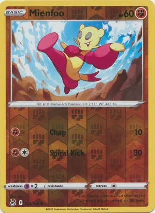 Mienfoo 103/196 Lost Origin