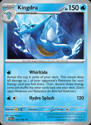 Kingdra 032/182 Paradox Rift