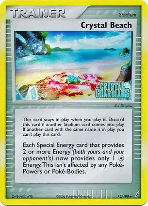 Crystal Beach 75/100 EX Crystal Guardians