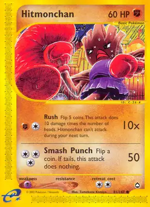 Hitmonchan 81/147 Aquapolis