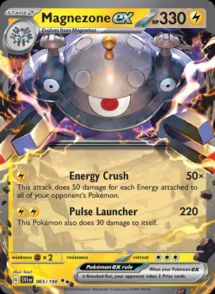 Magnezone ex 065/198 Scarlet & Violet