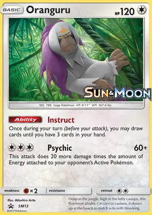 Oranguru SM13 Sun & Moon Promos