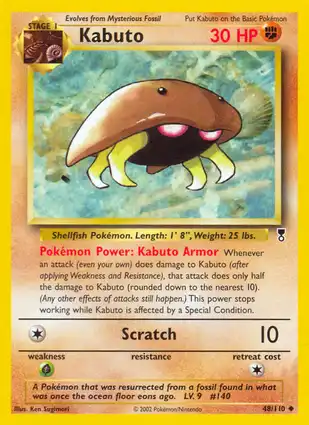 Kabuto 48/110 Legendary Collection