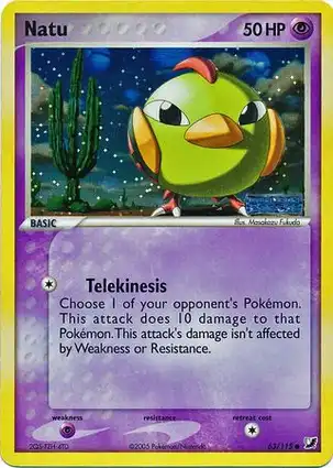 Natu 63/115 EX Unseen Forces