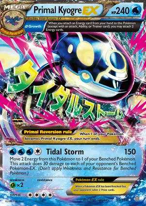 Primal Kyogre-EX 55/160 Primal Clash