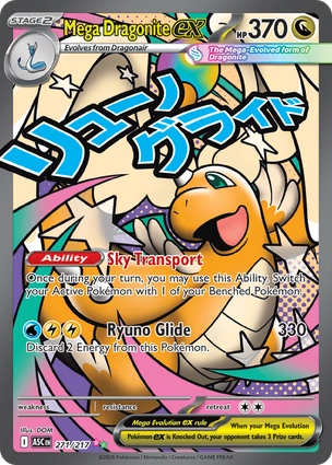 Mega Dragonite ex 271/217 Ascended Heroes