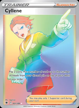 Cyllene 201/189 Astral Radiance