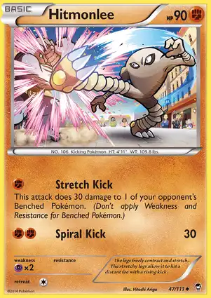 Hitmonlee 47/111 Furious Fists