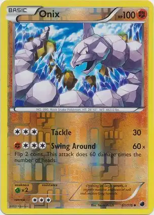 Onix 61/116 Plasma Freeze