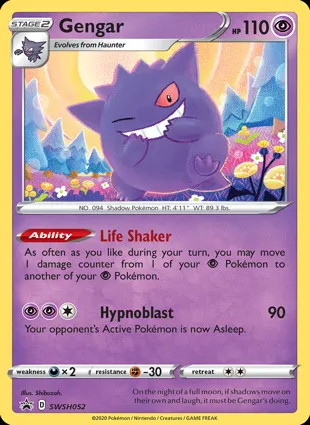 Gengar SWSH052 Sword & Shield Promos