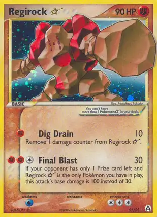 Regirock ☆ 91/92 EX Legend Maker