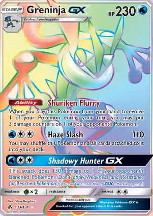 Greninja-GX 133/131 Forbidden Light