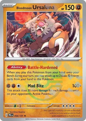 Bloodmoon Ursaluna 054/131 Prismatic Evolutions