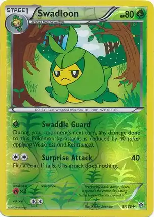 Swadloon 9/135 Plasma Storm
