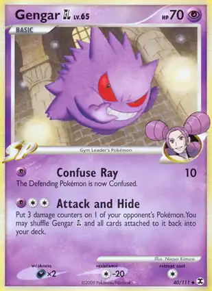 Gengar GL 40/111 Rising Rivals