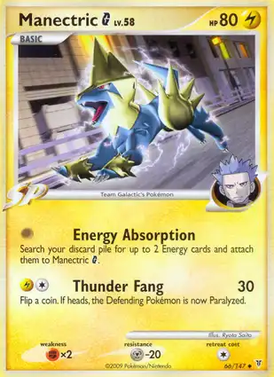 Manectric G 66/147 Supreme Victors