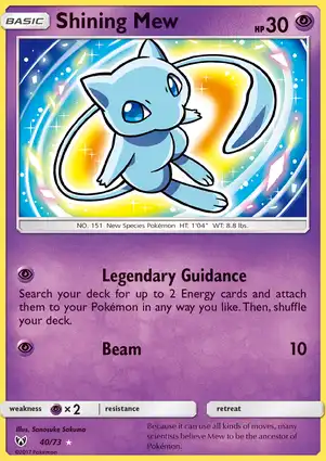 Shining Mew 40/73 Shining Legends