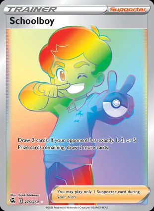 Schoolboy 276/264 Fusion Strike